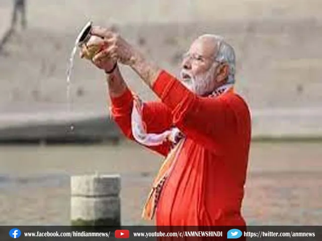 pm modi6$