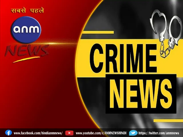 crime news