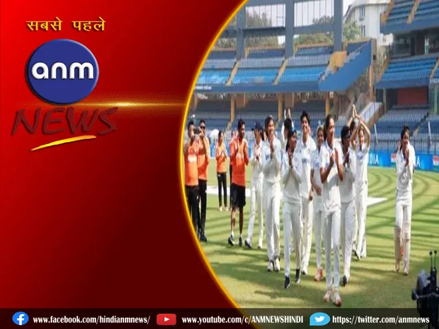 bcci