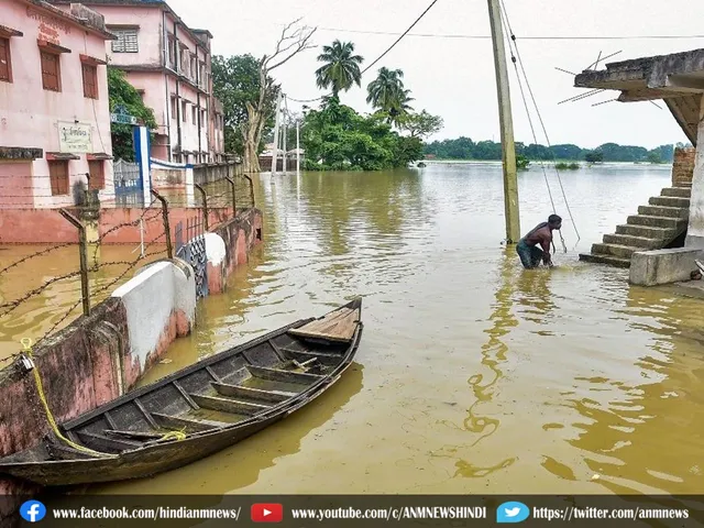 wb flood