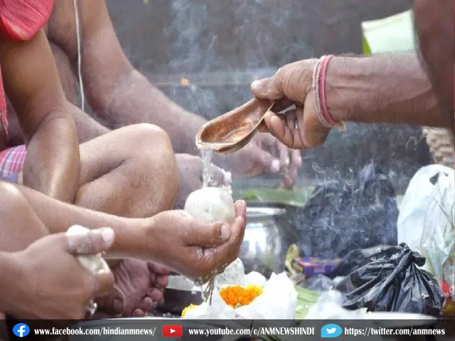pitra paksha