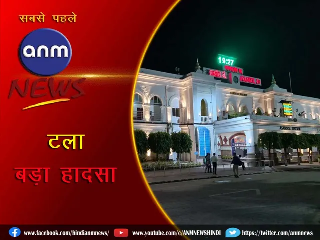 6 asansol
