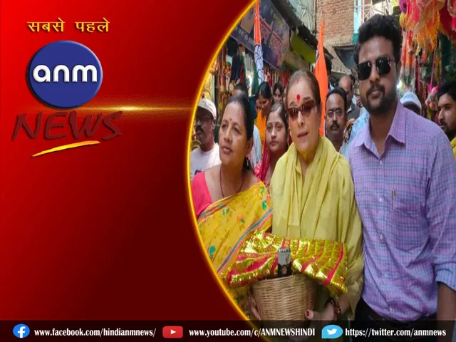 Poonam Sinha