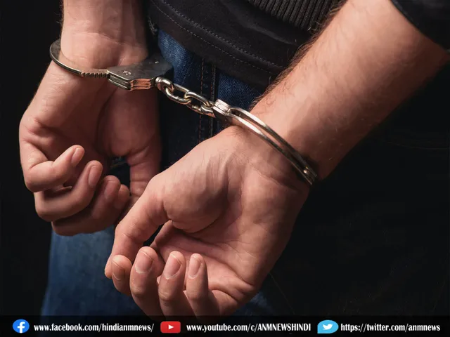 arrest heroin