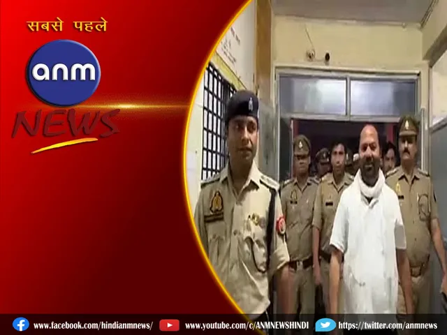 judicial custody