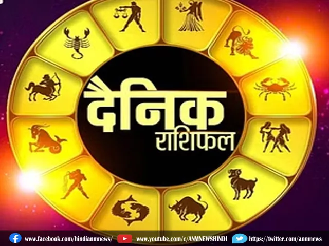 rasi