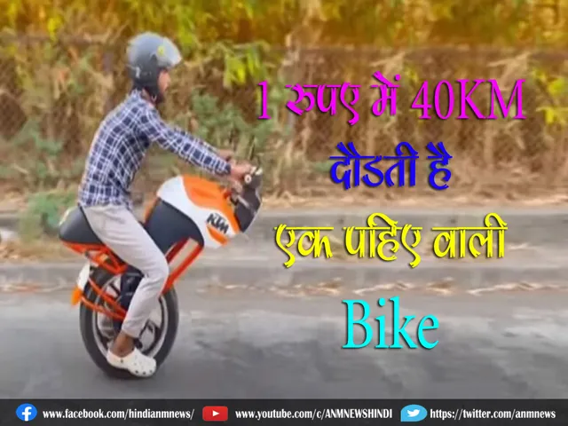 viral video 22