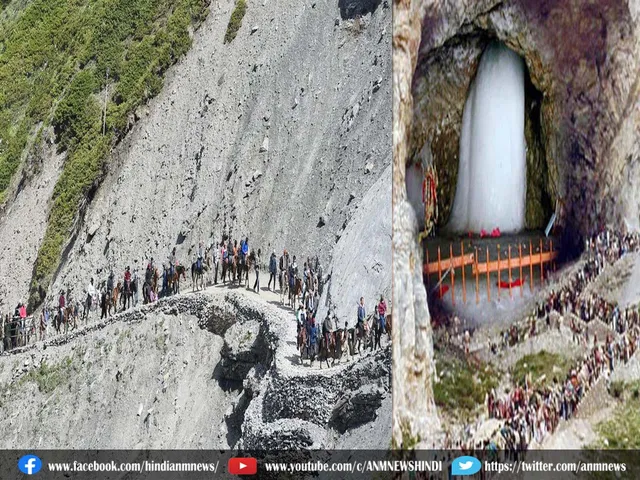 amarnath yatra.