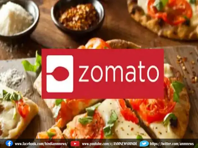 Zomato
