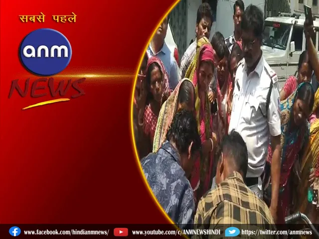 raniganj