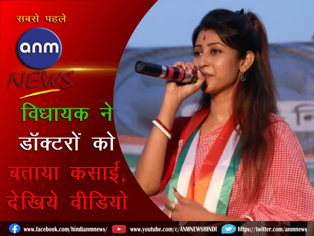 TMC_Mla_Cover