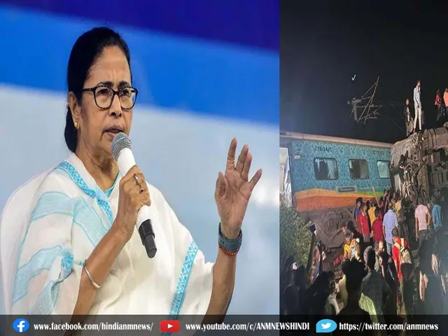 mamata rail accident
