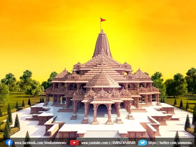 rammandir