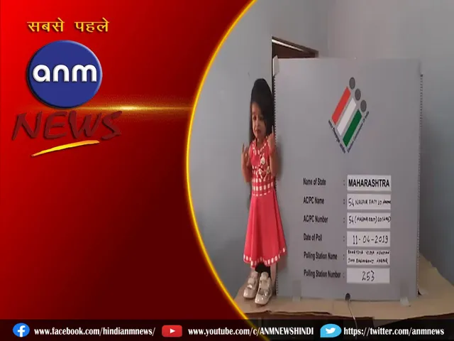 smallest woman