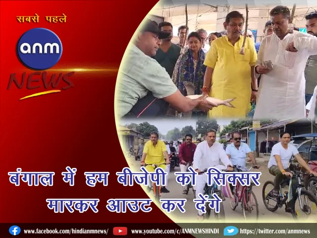 Kirti Azad