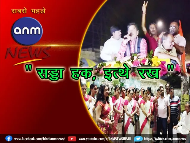 kulti tmc
