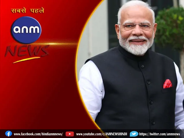 pm modi new