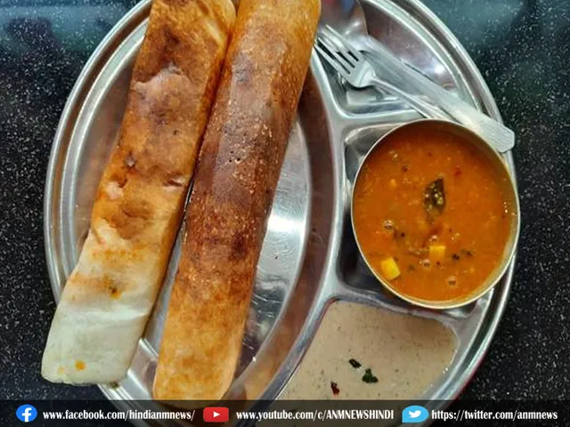 dosa