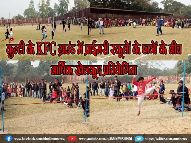 sports kfc3456