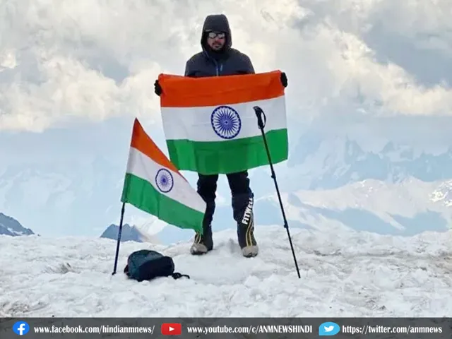 Indian Flag 1208