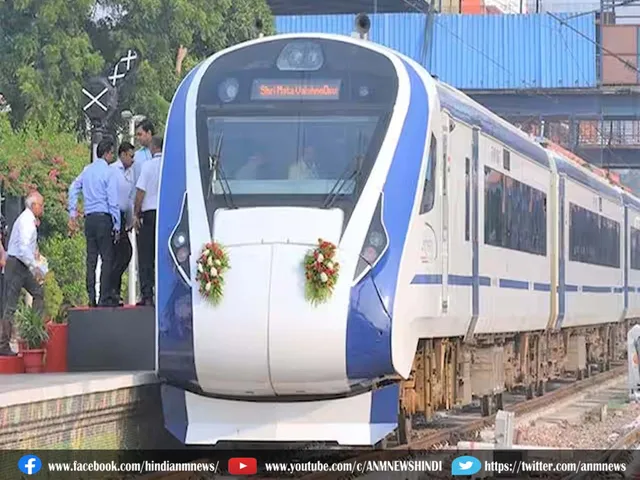 16th Vande Bharat train