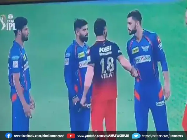 kohli