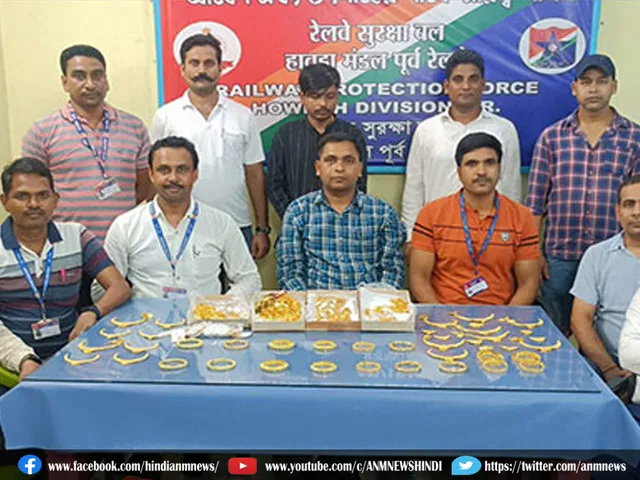 Seized by RPF