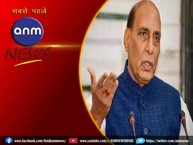 Rajnath Singh