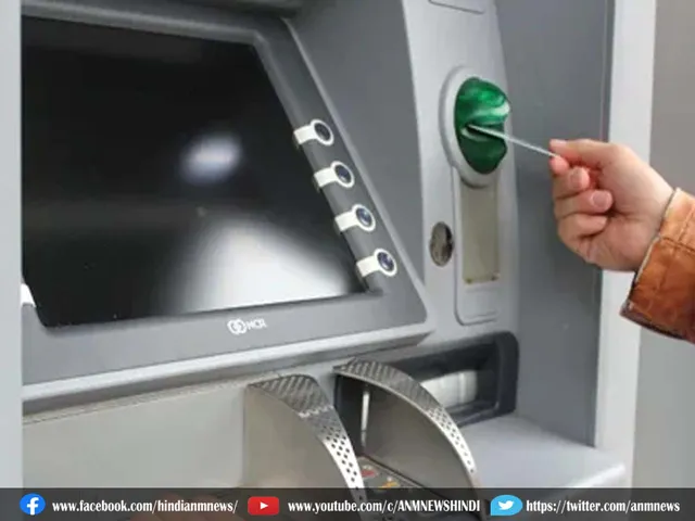 atm machine