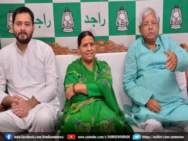 lalu yadav 