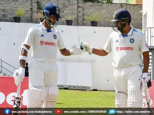 test match