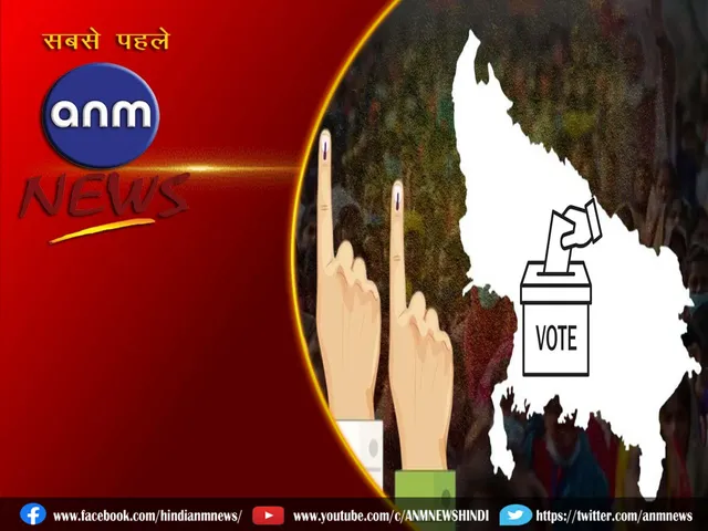 LOK SABHA ELECTIONS