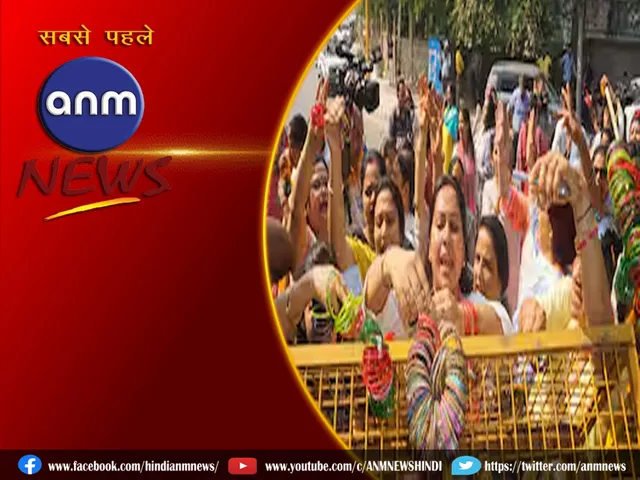 BJP Mahila Morcha