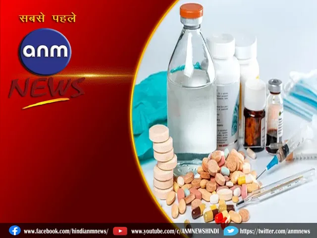 medicine