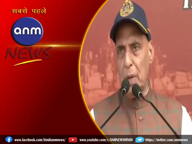 Rajnath Singh