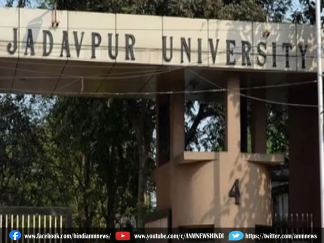jadavpur uni