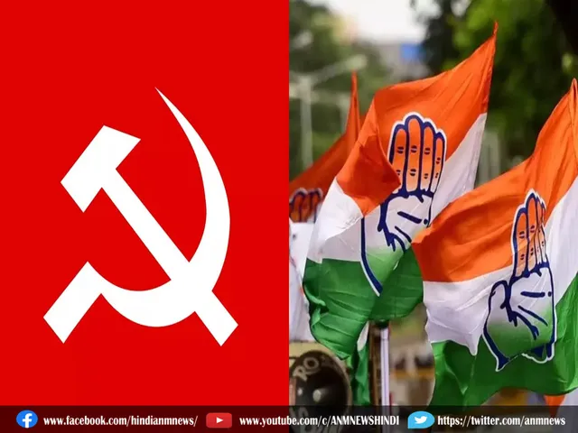cpim