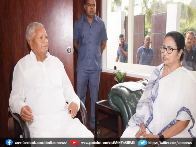 Lalu Yadav
