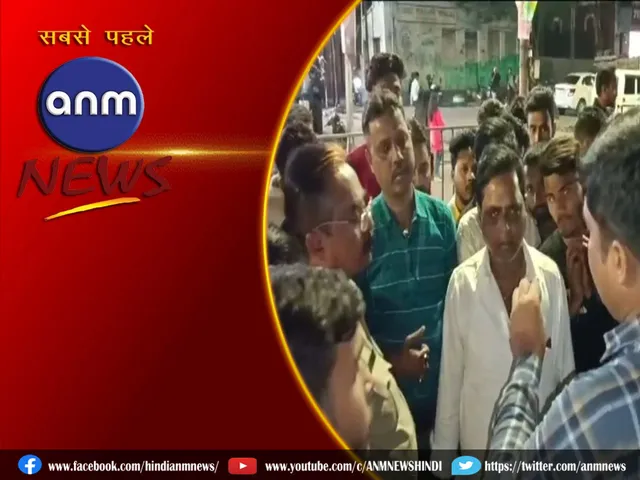 asansol