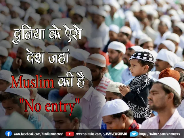 muslim