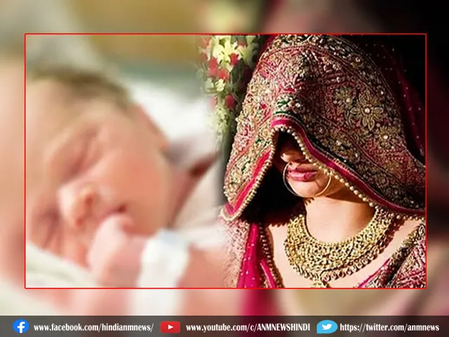 wedding and baby