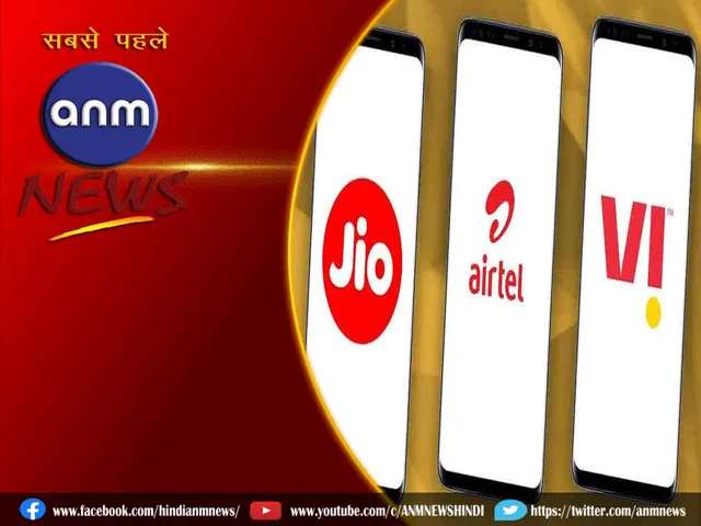 jio