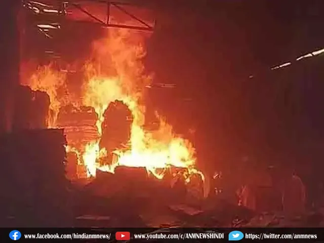 fire in factory