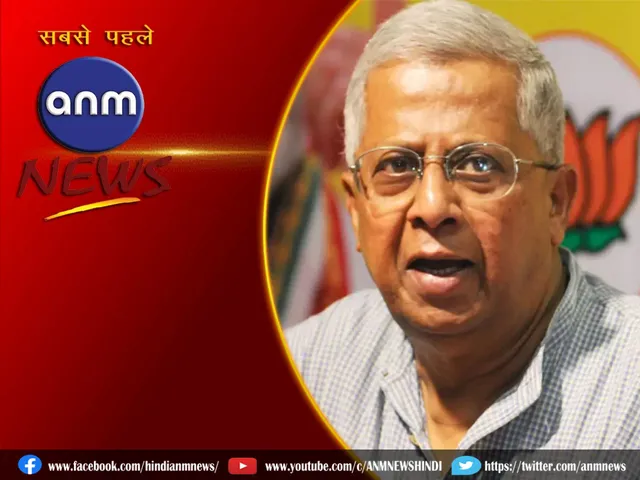 Tathagata Roy