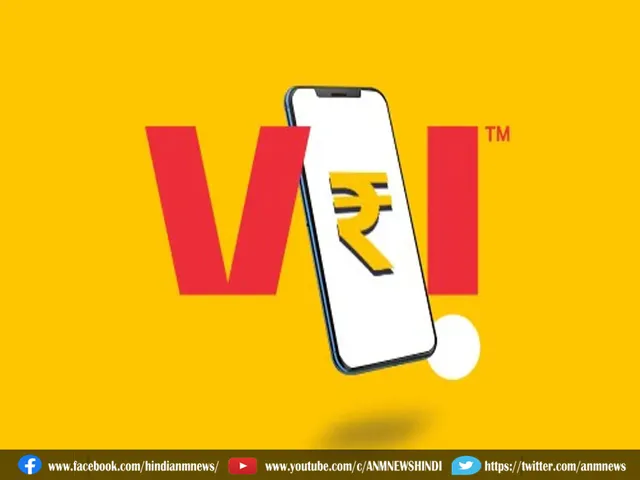  vodaphone