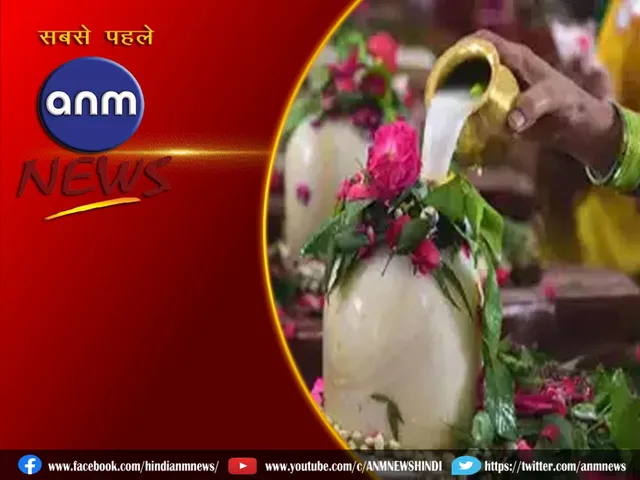 Sawan