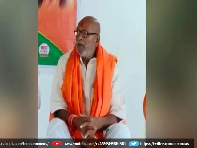 bjp1