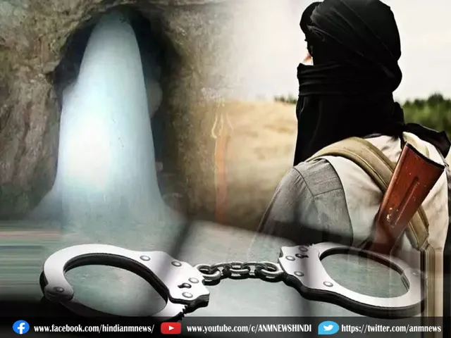 disrupt Amarnath Yatra