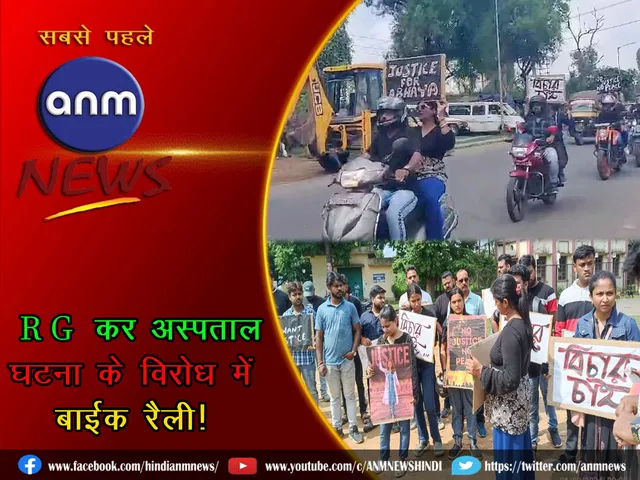 baike rally 21 klt