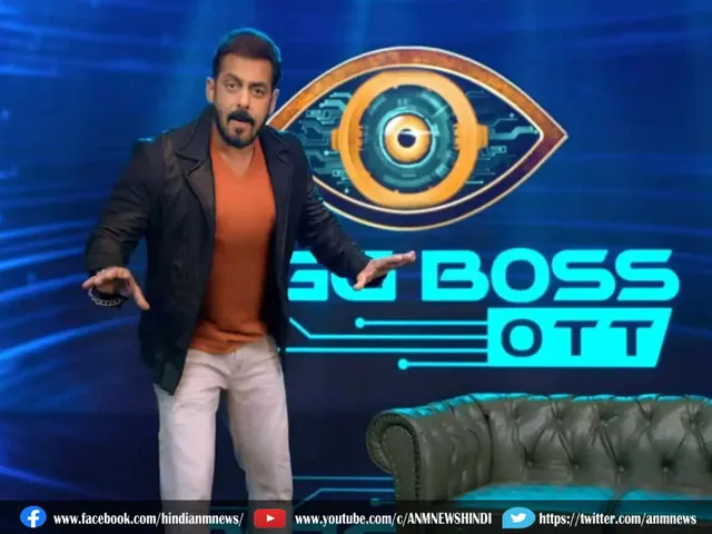 Bigg Boss OTT 3